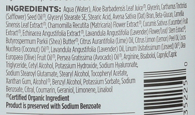 AVALON LAVENDER LOTION ( 1 X 32 OZ )-1