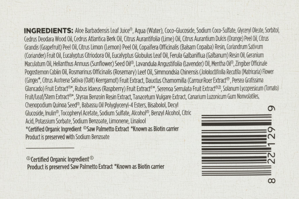 Avalon Organics Biotin B Sh (1x32OZ )-1