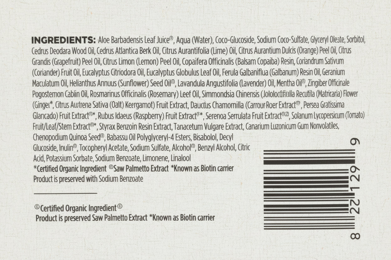 Avalon Organics Biotin B Sh (1x32OZ )-1