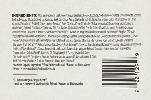 Avalon Organics Biotin B Sh (1x32OZ )-1